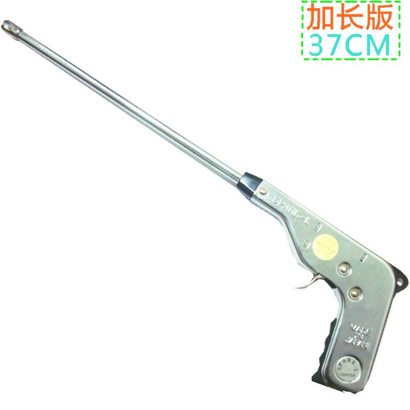 Extended single point 37CM Pulse kitchen igniter without battery lighter Current igniter Non-open flame