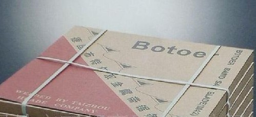 2360 * 19 * 0 9 with saw strip horizontal M42 with saw strip GB712 saw bed with saw strip saw steel circular saw strip