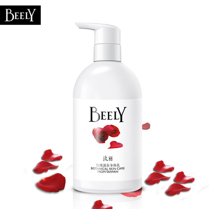 BEELY/彼丽BEELY玫瑰嫩肤香身体乳 补水保湿修护去角质死皮润肤乳
