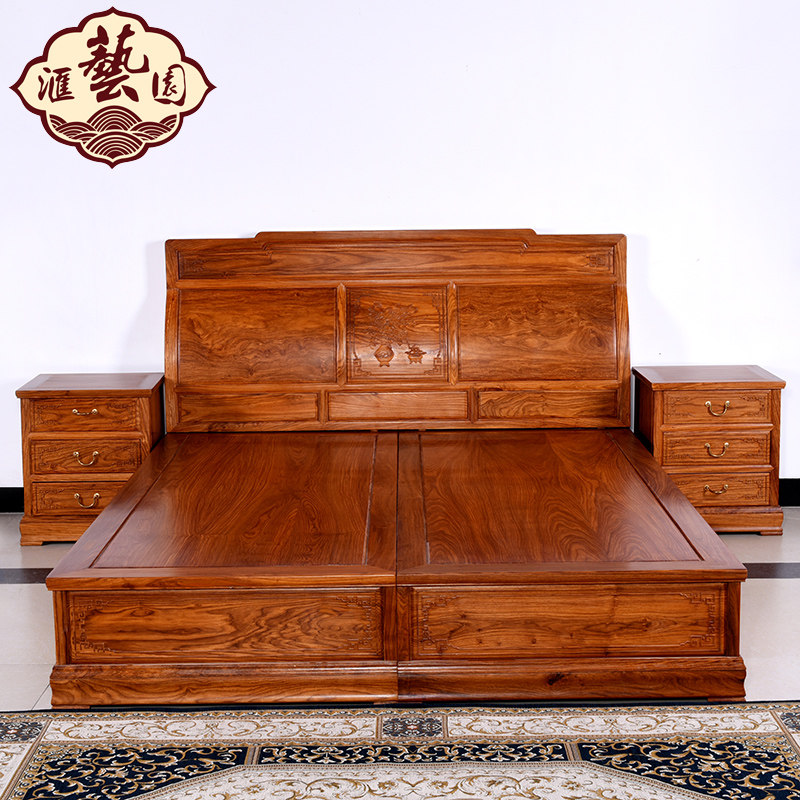 ����԰��ľ˫�˴�C2019-3