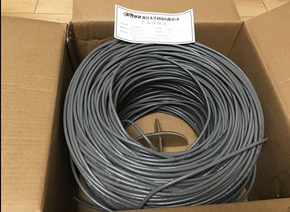 Dahua GB super five network cable Pure copper monitoring cable monitoring twisted pair 0 5 wire diameter 2 yuan 1 meter