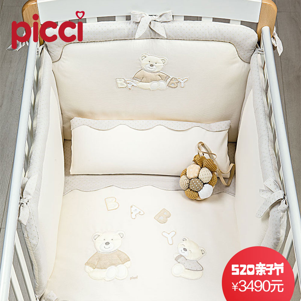 picci�����Ӥ����ΧPIMF60209