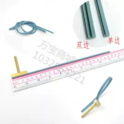 T-type soldering iron head one-sided bilateral hot-pressed adhesive strip silicone strip hot-pressed strip LCD screen cable dedicated 24CM