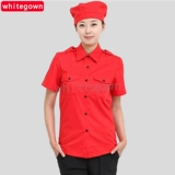 WhiteGown Рабочая униформа для работы, рубашка