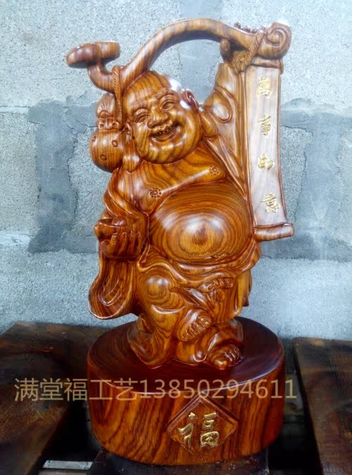 Yellow flower pears wood sculpted Millver Pendulum Pieces Solid Wood Engraving Send Precious the Ruyi Buddha Crafts Buddhist Crafts Gift Pendulum to the Opening Ceremony