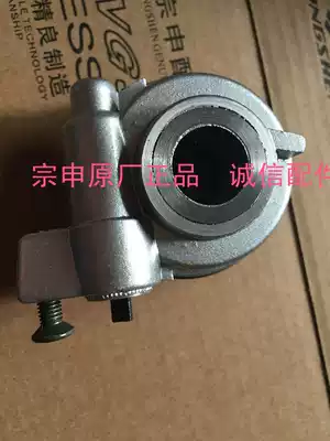 Integrity accessories Zongshen (Feiyue)ZS150GY-10 speedometer mileage gear