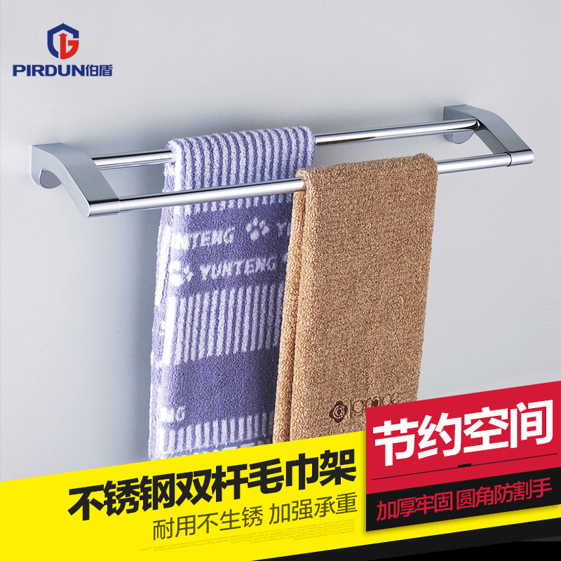 ���ܲ����˫��ë����BD9071