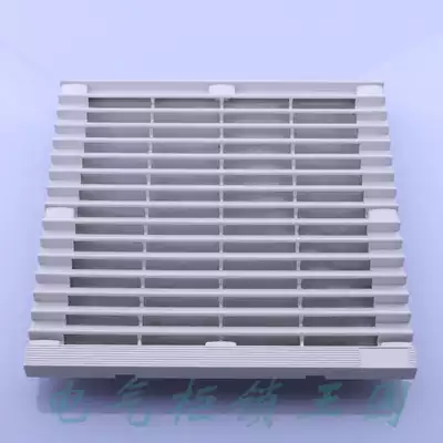 Heitan ZL-803 Filter Cabinet Dust Net ZL-804 Ritto Filter ZL-805