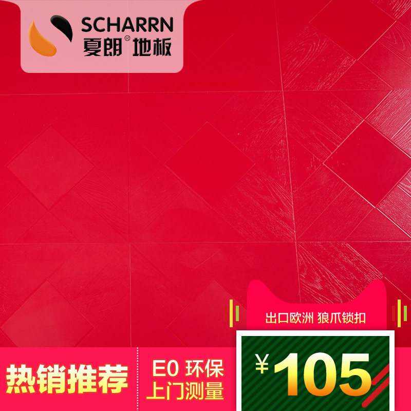 ����ǿ�����ϵذ����5924 ϲ�����