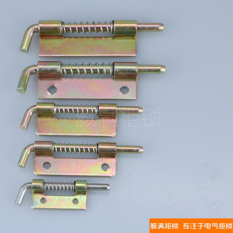 Wei Full Cabinet Lock CL225 Plated Color Hinge Industrial Cabinet Flat Welding HL035 Distribution Cabinet Spring Bolt