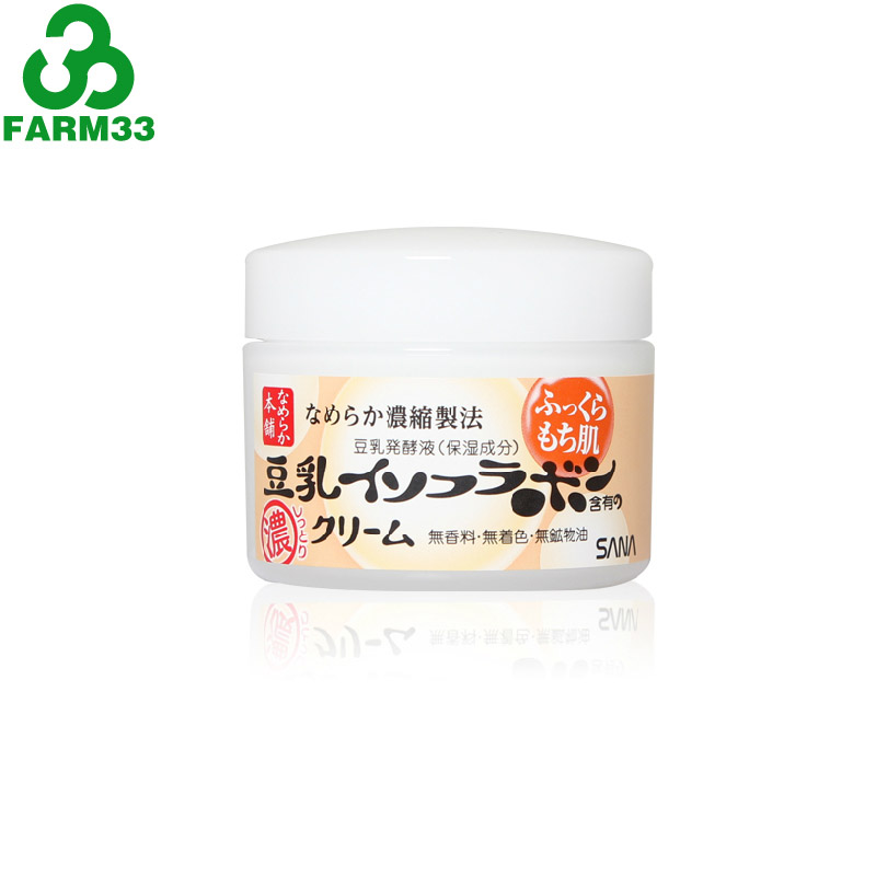 日本SANA莎娜  豆乳美肌浓润滋养霜 面霜 50g