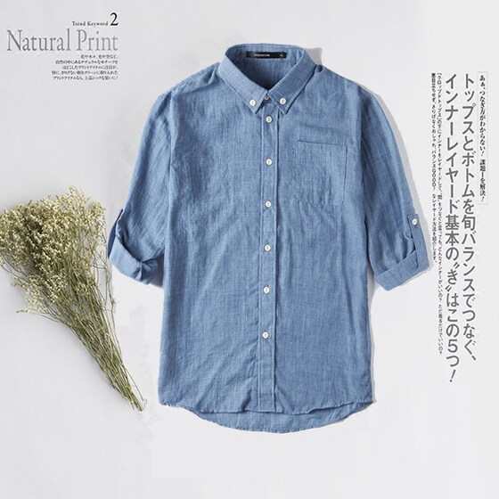 亚麻衬衫男长袖薄款夏季韩版修身潮流帅气免烫宽松休闲棉麻白衬衣