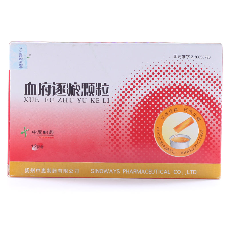 中惠 血府逐瘀颗粒 5g*12袋/盒