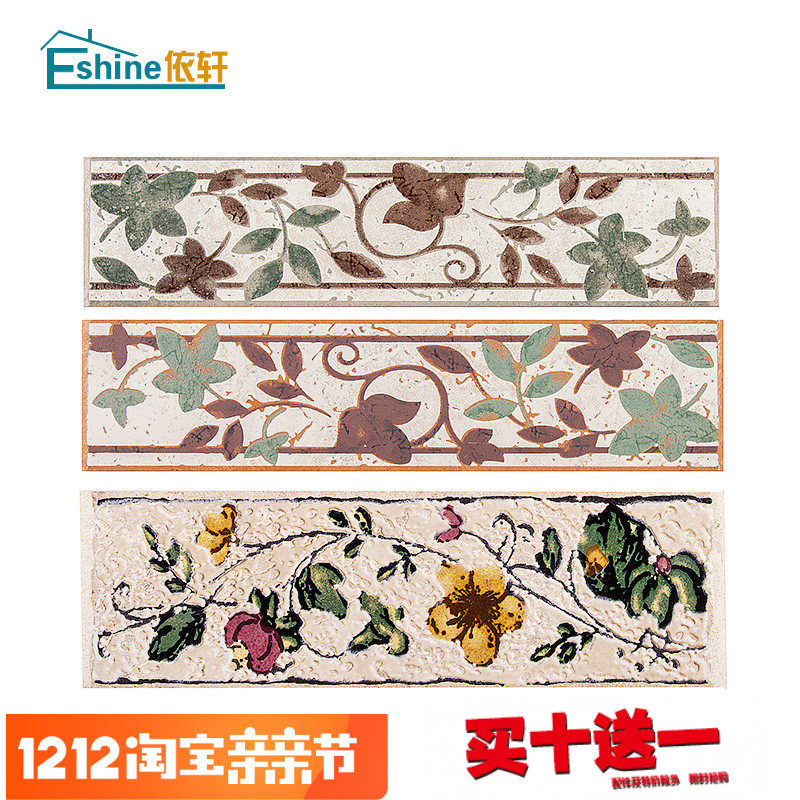 eshine�������к�ǽש���ߴ�ש 80HC112