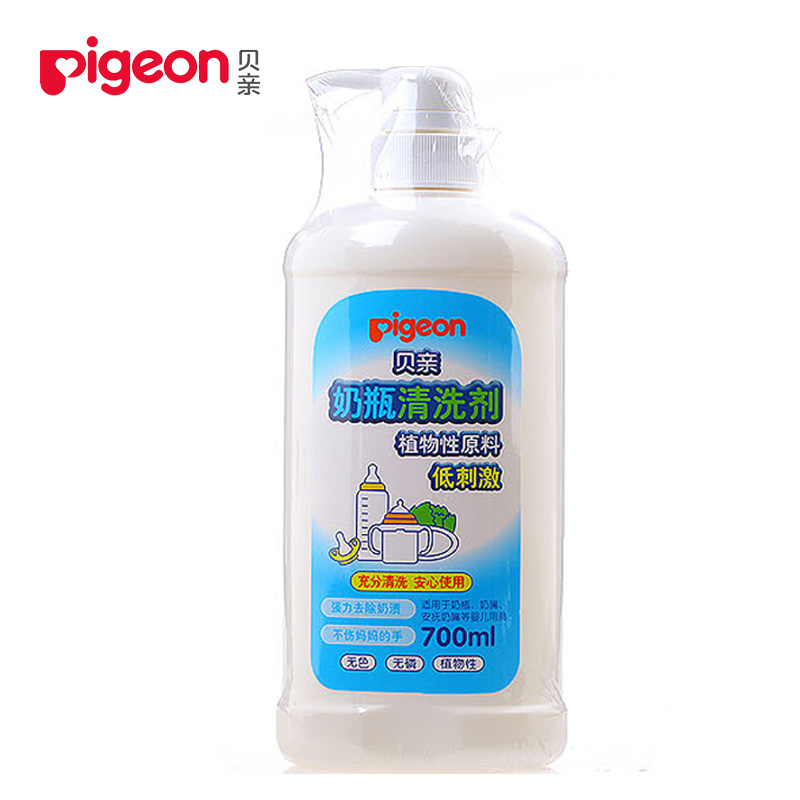 Pigeon贝亲婴儿奶瓶清洁剂 Pigeon宝宝清洗液700ML 婴儿用品MA27