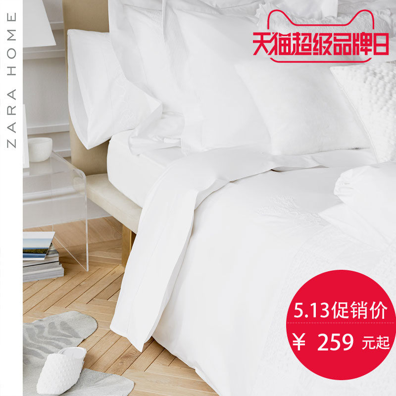 ZARA HOME��Ʒ�׼�47005089250-22