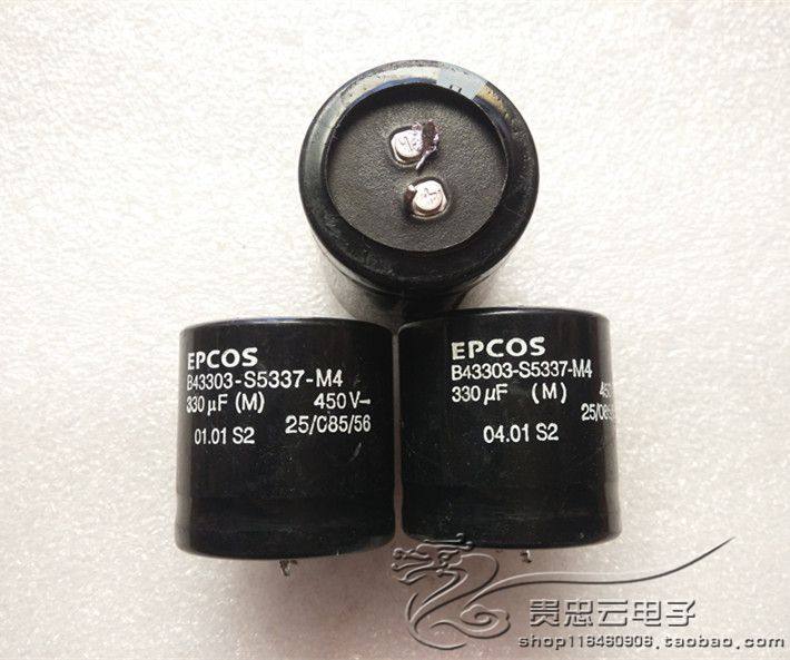 Disassembly machine Epcos EPCOS Siemens 450V330UF high voltage fever filter aluminum electrolytic capacitor