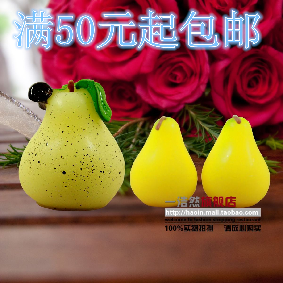 Haoinˮ������HA073