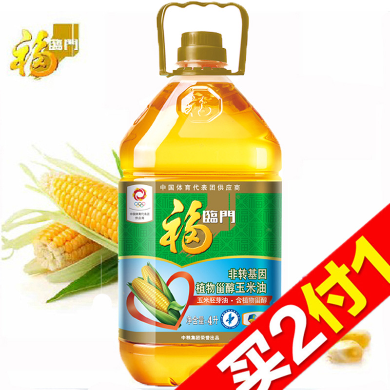 【天猫超市】福临门非转基因植物甾醇玉米油 4L/瓶  中粮出品！