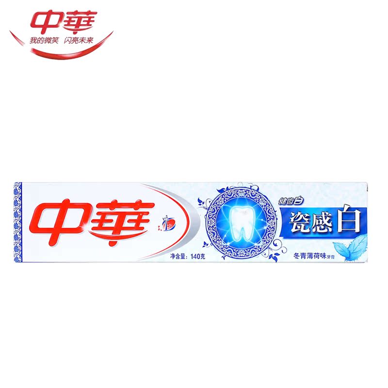 正品 中华健齿白瓷感白冬青薄荷味牙膏140g 清新口气亮白牙齿
