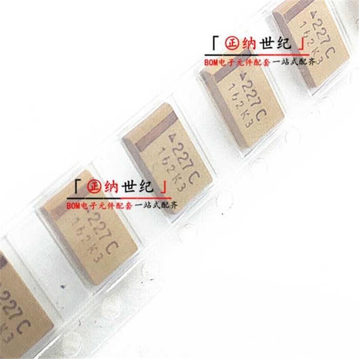 Patch tantalum capacitor 16V220uF 227C D type D7343 yellow AVX brand new-Taobao