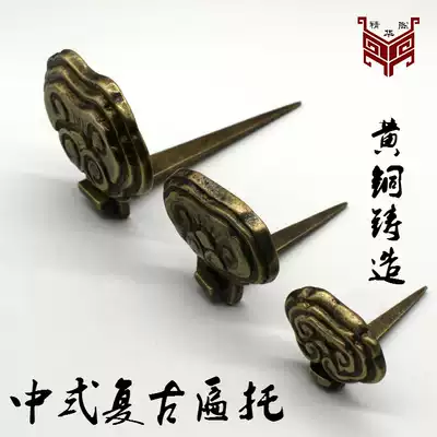 Nostalgic Chinese old-fashioned pure copper flat tray hook Pure copper flat antique signboard tray accessories decoration Ruyi plaque tray