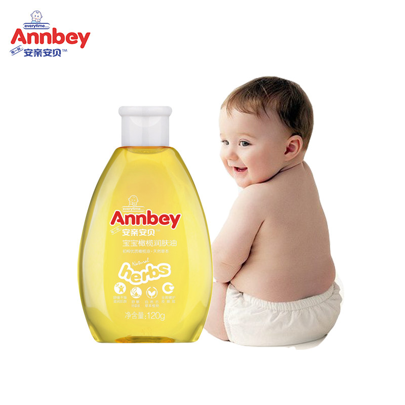 安亲安贝宝宝护肤橄榄油 婴儿润肤油宝宝抚触油按摩油120g