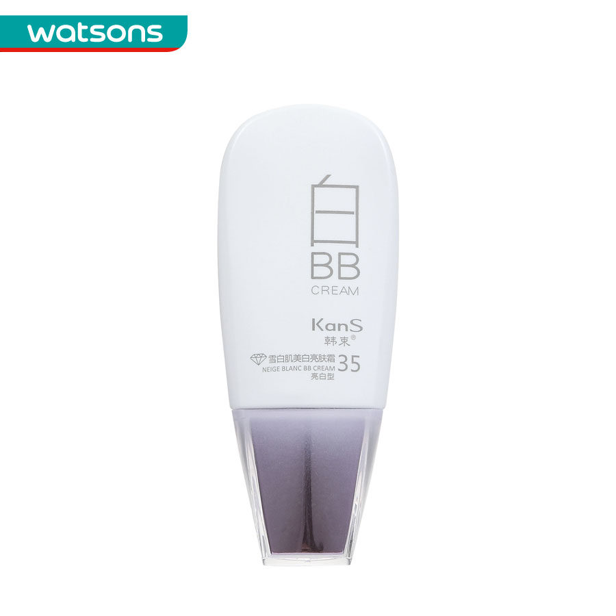 【屈臣氏】韩束雪白肌美白亮肤霜35白BB(亮白型)美白保湿霜