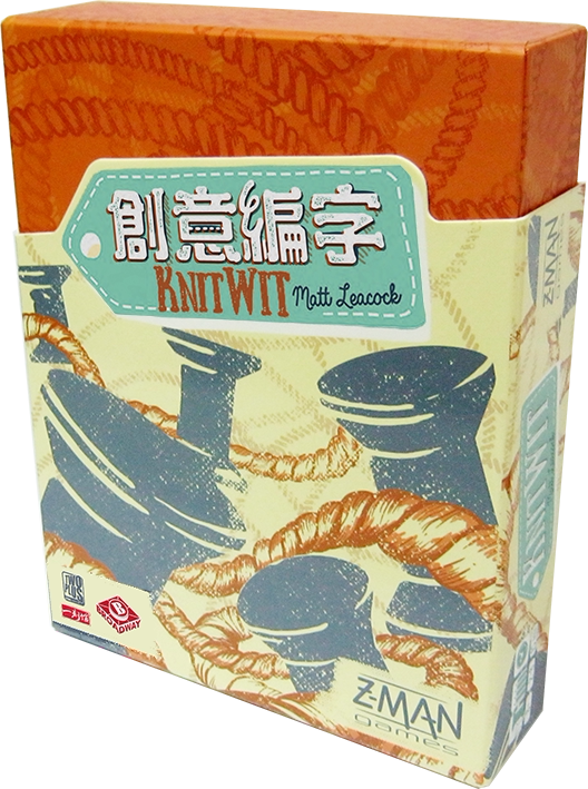 (Bulygames) Creative chicography Knit Wit Chinese genuine desk tour spot