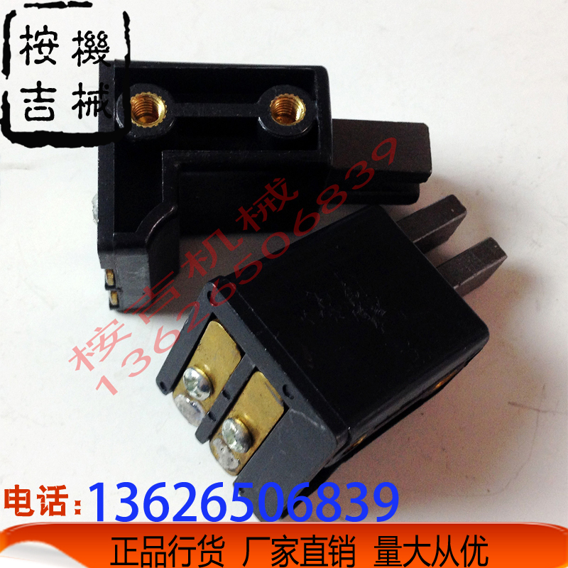 MY-380F coding machine accessories carbon brush marking machine with technical guidance replacement