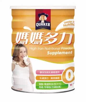 桂格妈妈多力奶粉(825g/罐)台湾官网直邮进口