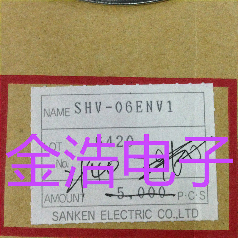 New imported SHV-06ENV1 three Ken direct high voltage diode spot welcome to consult