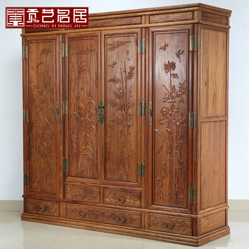 �������Ӻ�ľ�Ҿ�ȫ����ľ�����GY0080