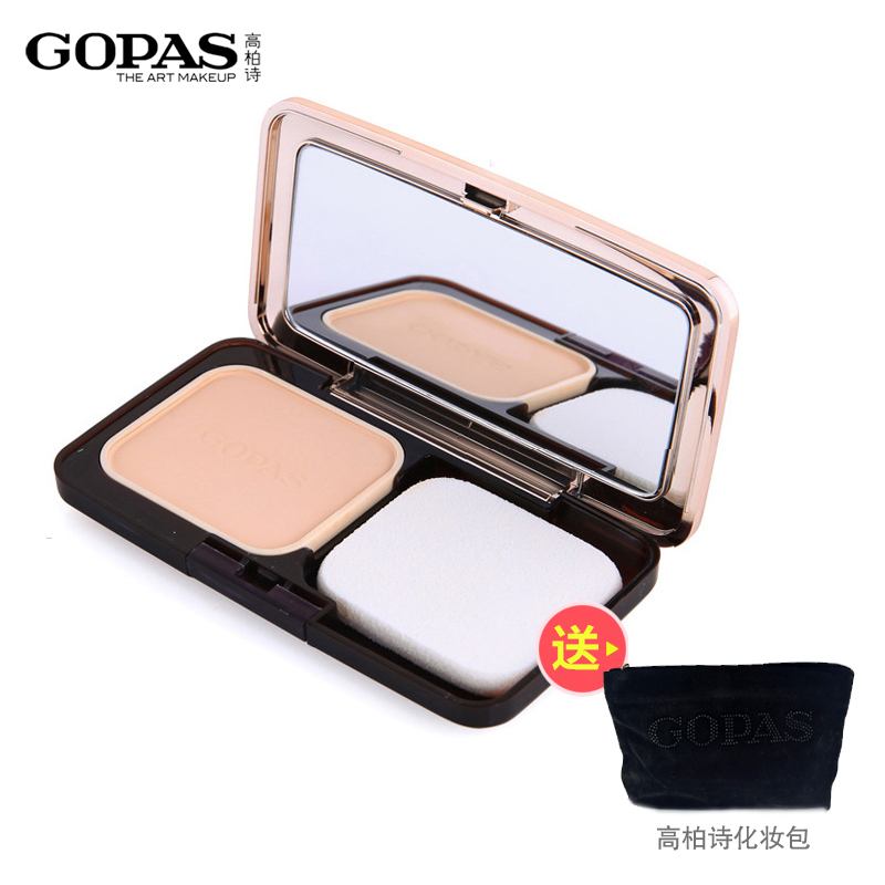 GOPAS/高柏诗彩妆 亮妍嫩白粉饼 正品 控油美白保湿遮瑕定妆粉