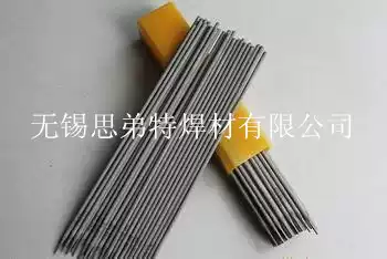 D502 D507 D507Mo D512 D517 D547Mo D582 Valve surfacing wear-resistant electrode