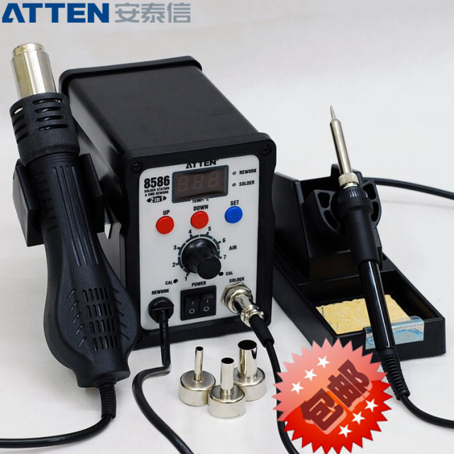Original Antaixin AT8586 dual-use integrated 750W power desoldering repair system soldering station hot air gun