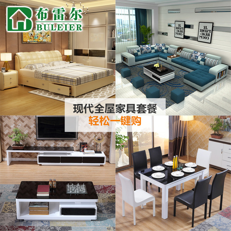 ���׶���Լ�ִ�����ɳ����