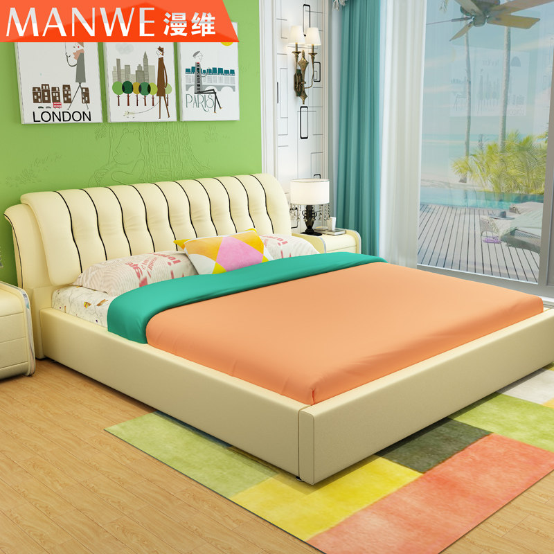 ��ά��Լ�ִ�Ƥ�մ�MWC806