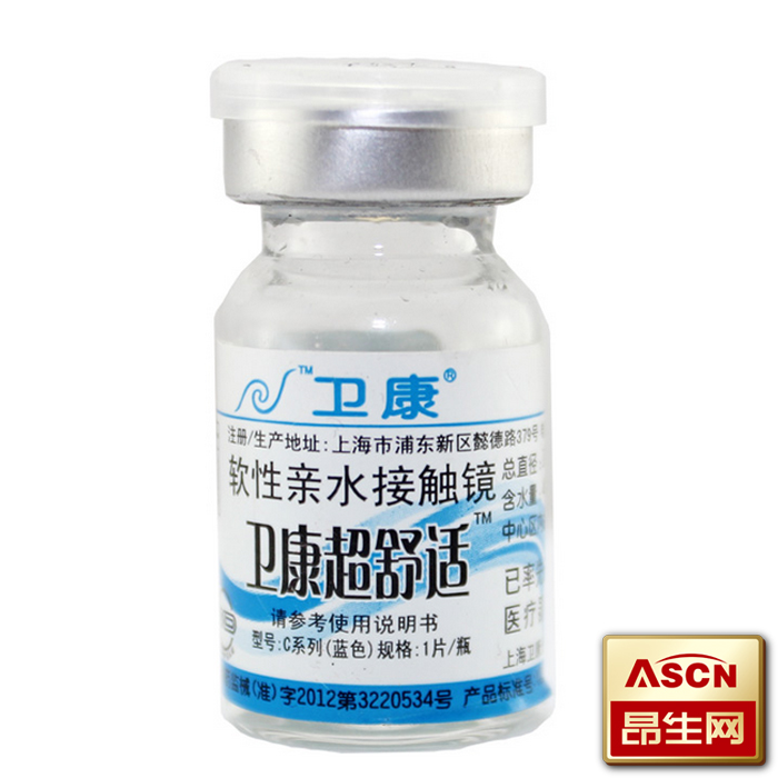 买2送2 卫康舒适年抛隐形近视眼镜透氧1片装 TF
