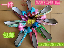 Direct Selling Flat-Sound Embroidery Shoes Dramatic Shoes Anti-Slippers Shoes Costumes Anti-Slippers Bride Married Shoes