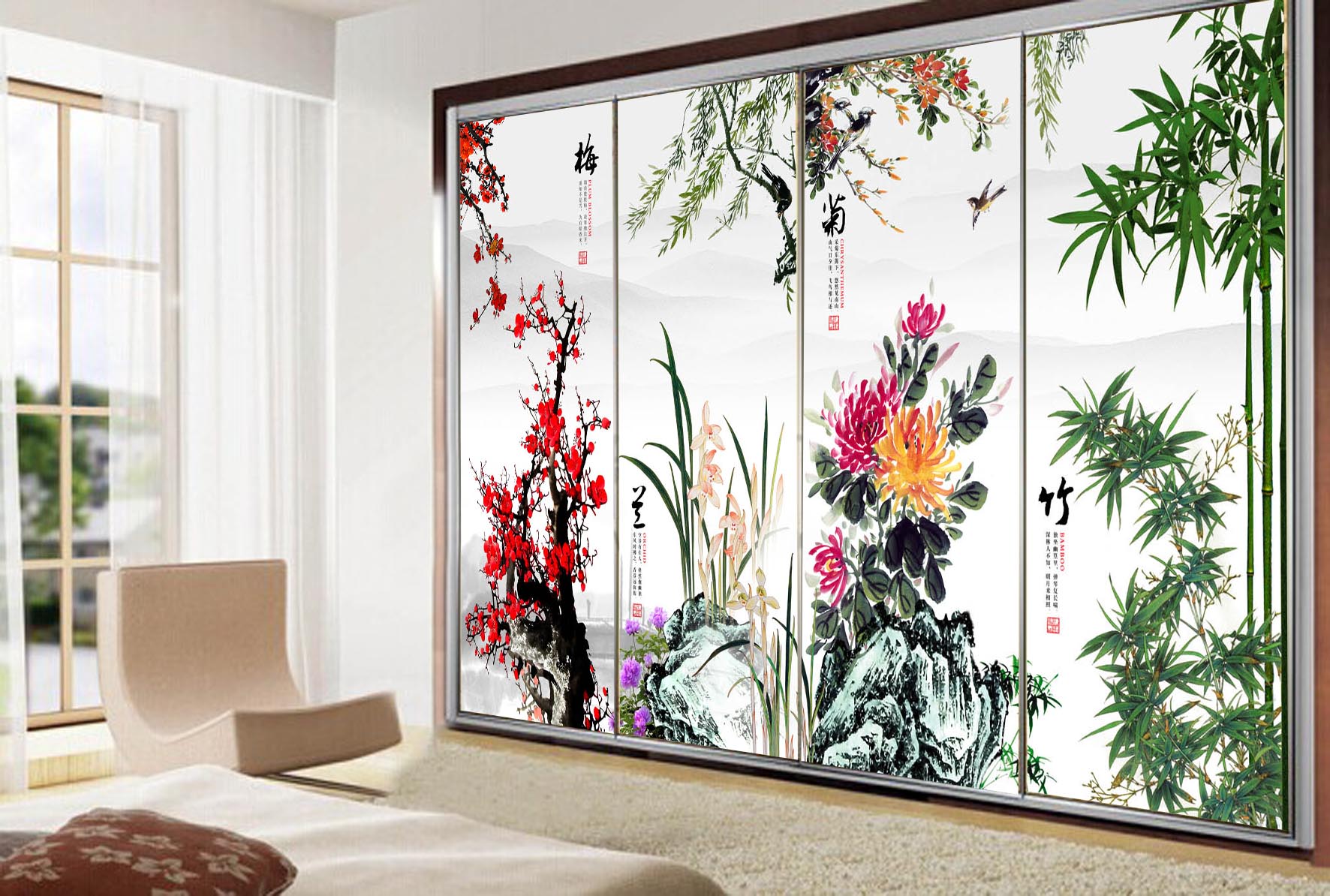 MS����װ�λ�÷�����