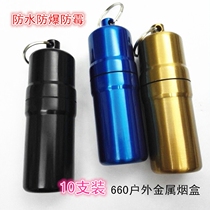 Original Dolphin 660 Outdoor Waterproof Explosion-proof Mold Metal Cigarette Case Zinc Alloy High Strength 10