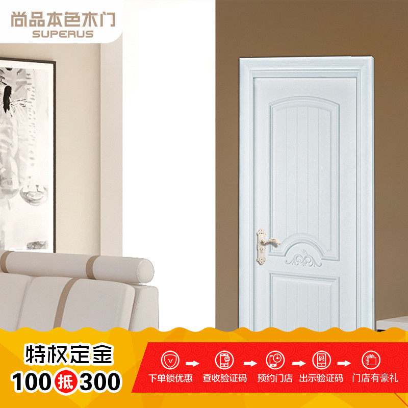 ��Ʒ��ɫľ�Ź���˹��3--��Ȩ����