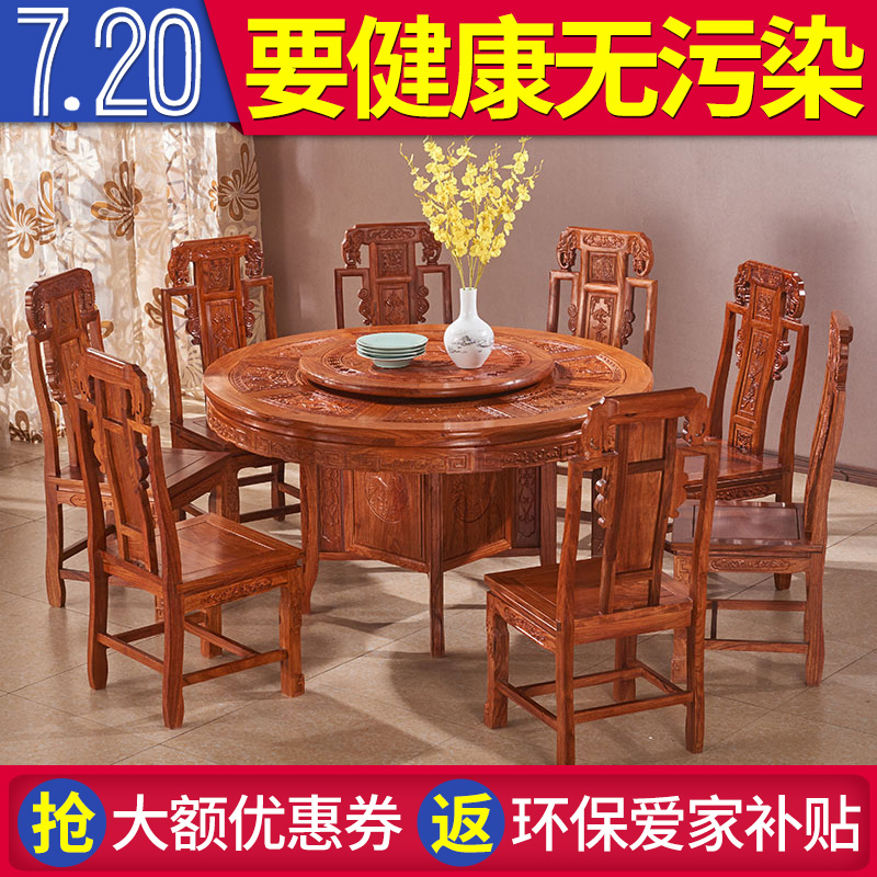 ������ľԲ��YX218