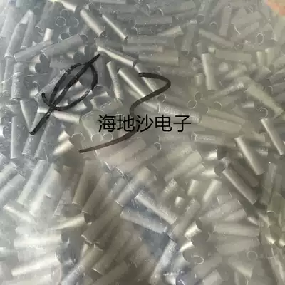 Wall heat shrinkable tube set electrical insulation sleeve phi 2 2 5 3 0 3 5 4mm long 15mm (2,000)package