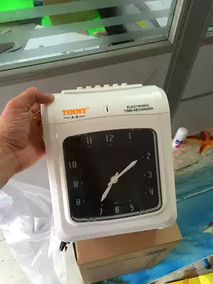 Tianmei A-8 microcomputer attendance clock punch clock punch machine Attendance machine English version of the British plug export
