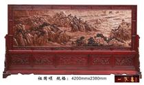 Red Copper Reliefs Red Wood Screen Motherland of Bronze Handicraft) Hall Decorative National Painting) The Organ Pendulum