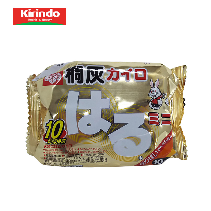 【kirindo】日本进口Kiribai桐灰暖宝宝 暖身贴 （迷你型）10片装