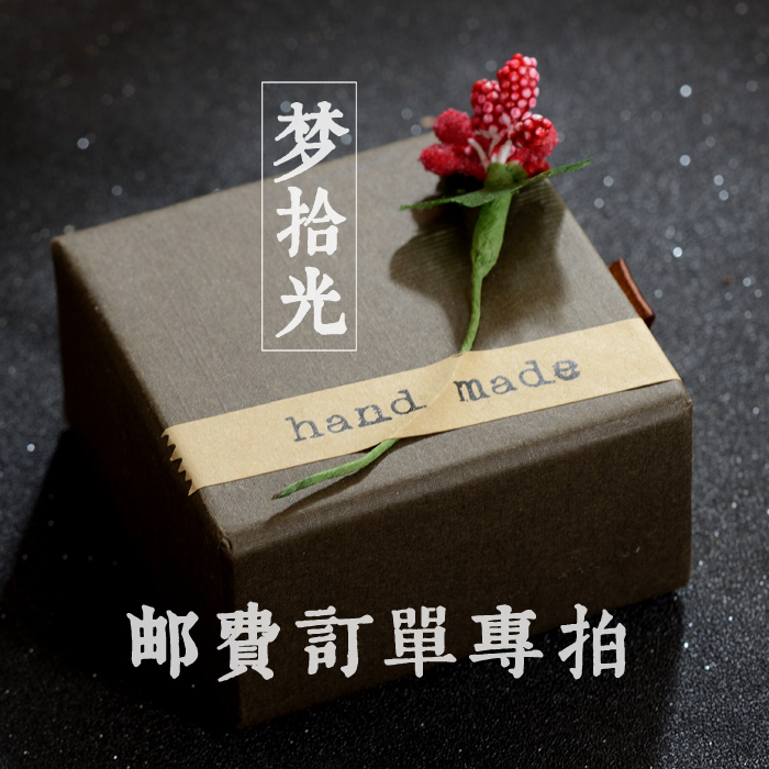 Dream picking up light to make up the difference in postage custom special shooting