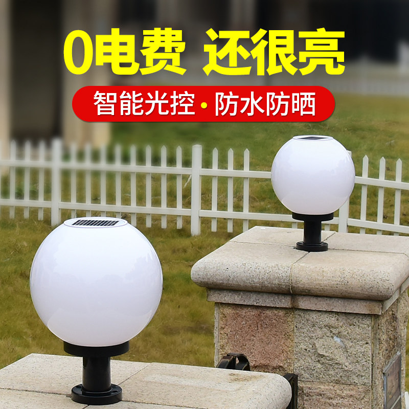 ������˹̫�����ִ���ԼԲ����ͷ��28568